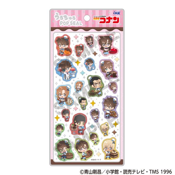 ���T��R�i�� ���邿���POP SEAL �����y�R �V���R���e�B�G