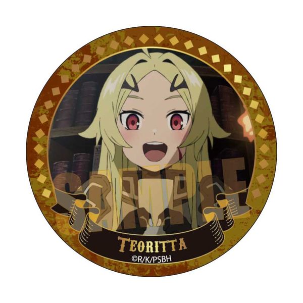 �E�ҌY�ɏ��� �����E��9004���Y���L�^ �������[�Y�ʃo�b�W �e�I���b�^