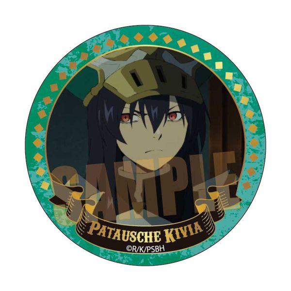 �E�ҌY�ɏ��� �����E��9004���Y���L�^ �������[�Y�ʃo�b�W �p�g�[�V�F�E�L���B�A