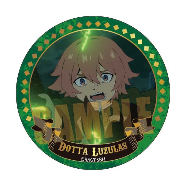 �E�ҌY�ɏ��� �����E��9004���Y���L�^ �������[�Y�ʃo�b�W �h�b�^�E���Y���X