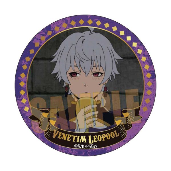 �E�ҌY�ɏ��� �����E��9004���Y���L�^ �������[�Y�ʃo�b�W �x�l�e�B���E���I�v�[��