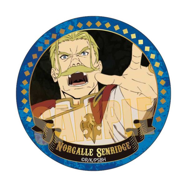 �E�ҌY�ɏ��� �����E��9004���Y���L�^ �������[�Y�ʃo�b�W �m���K���E�Z�����b�W