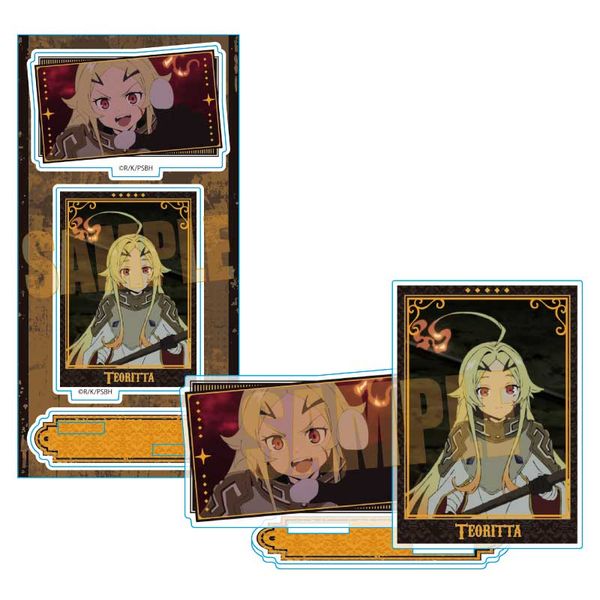 �E�ҌY�ɏ��� �����E��9004���Y���L�^ �A�N�����t�B�M���A �e�I���b�^