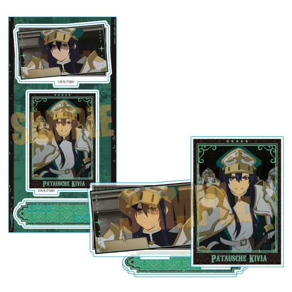 �E�ҌY�ɏ��� �����E��9004���Y���L�^ �A�N�����t�B�M���A �p�g�[�V�F�E�L���B�A