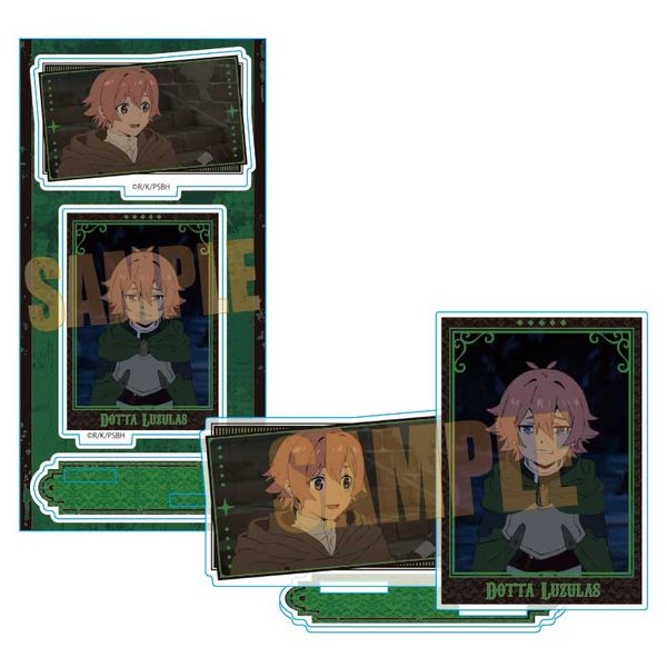 �E�ҌY�ɏ��� �����E��9004���Y���L�^ �A�N�����t�B�M���A �h�b�^�E���Y���X