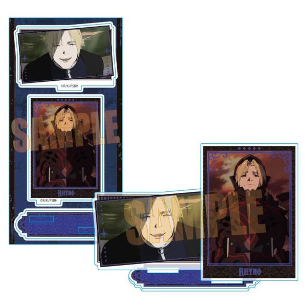 �E�ҌY�ɏ��� �����E��9004���Y���L�^ �A�N�����t�B�M���A ���C�m�[