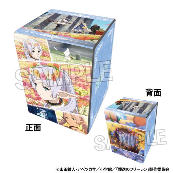 �����̃t���[���� �C���X�g���琻�f�b�L�P�[�XNT �t���[����1