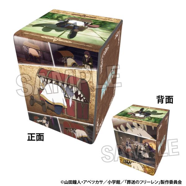 �����̃t���[���� �C���X�g���琻�f�b�L�P�[�XNT �t���[����2