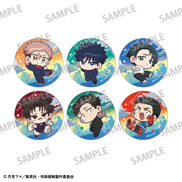 ��p���� �g���[�f�B���O�ʃo�b�W �y1BOX�z