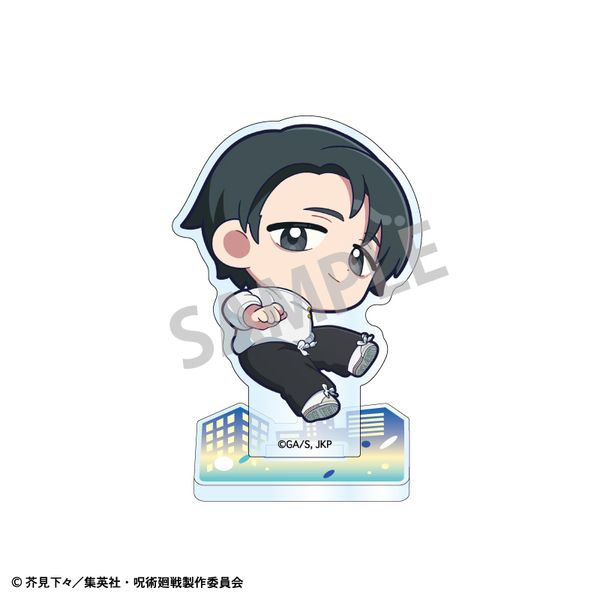 ��p���� �~�j�A�N�����X�^���h �����J��