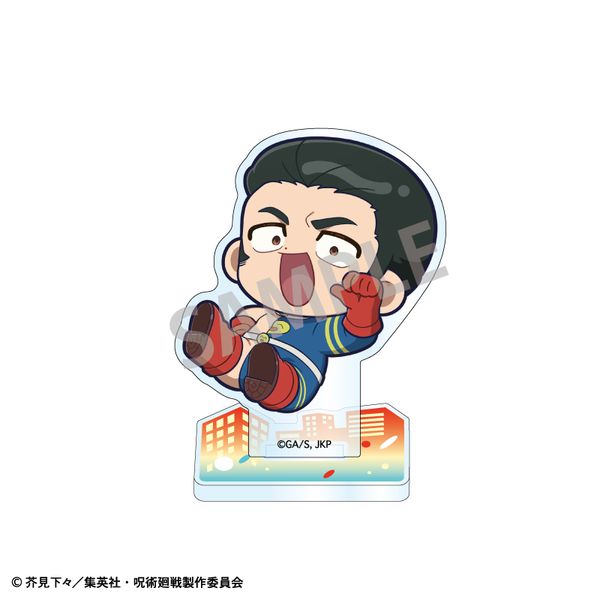 ��p���� �~�j�A�N�����X�^���h ���H�j�F