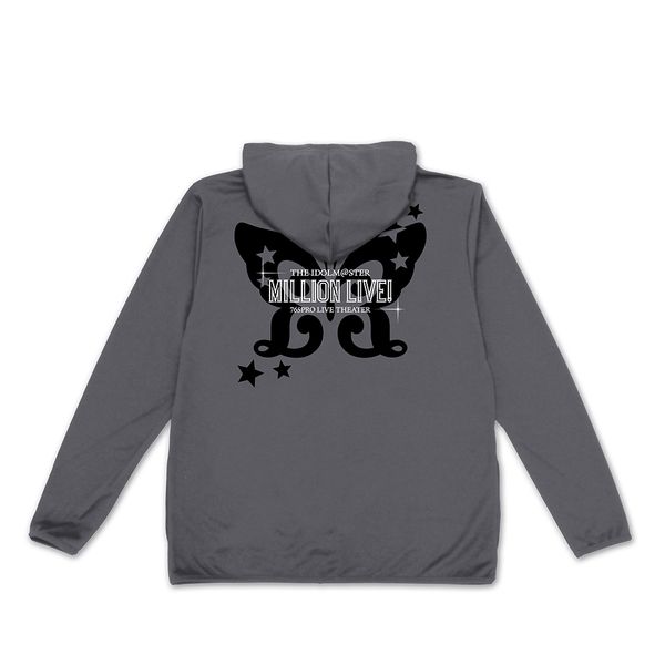 �A�C�h���}�X�^�[ �~���I�����C�u�I �A�C�h���}�X�^�[ �~���I�����C�u�I ����h���C�p�[�J�[ Ver.2.0 GRAY XL