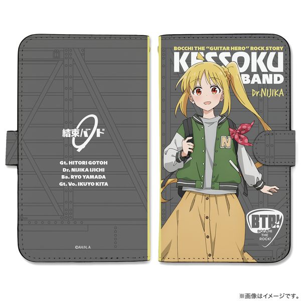 �ڂ����E���E������I �ɒn�m���� �蒠�^�X�}�z�P�[�XLL �X�g���[�g�t�@�b�V����Ver.