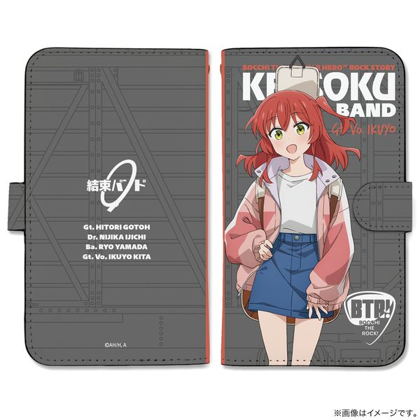 �ڂ����E���E������I �쑽��� �蒠�^�X�}�z�P�[�XL �X�g���[�g�t�@�b�V����Ver.