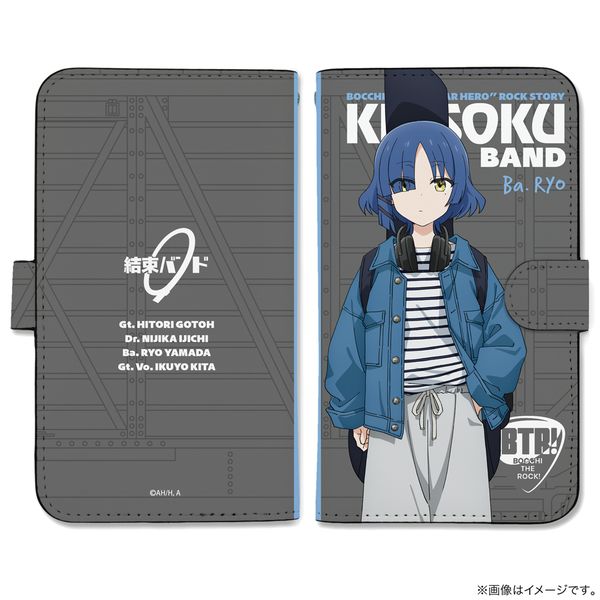 �ڂ����E���E������I �R�c�����E �蒠�^�X�}�z�P�[�XLL �X�g���[�g�t�@�b�V����Ver.