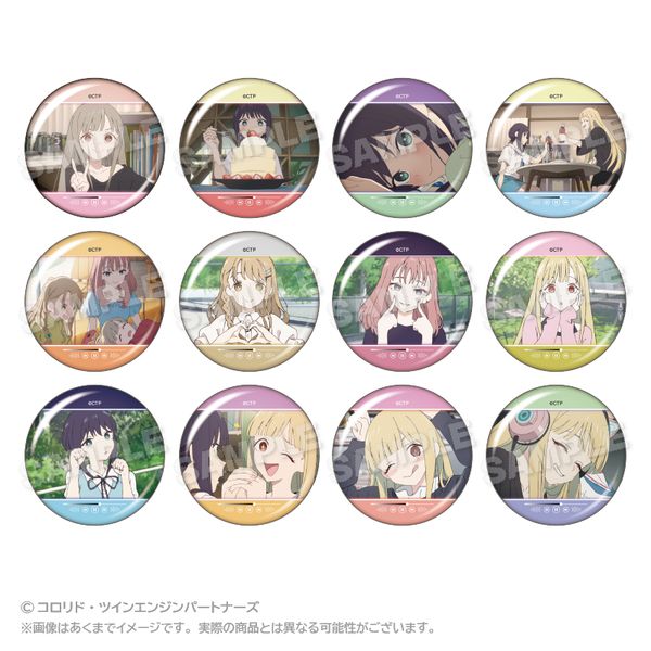 ��������P�I �g���[�f�B���O�������[�Y�ʃo�b�W ����ver. �y1BOX�z