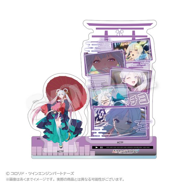 ��������P�I �������[�Y�A�N�����}�X�R�b�g �������`��