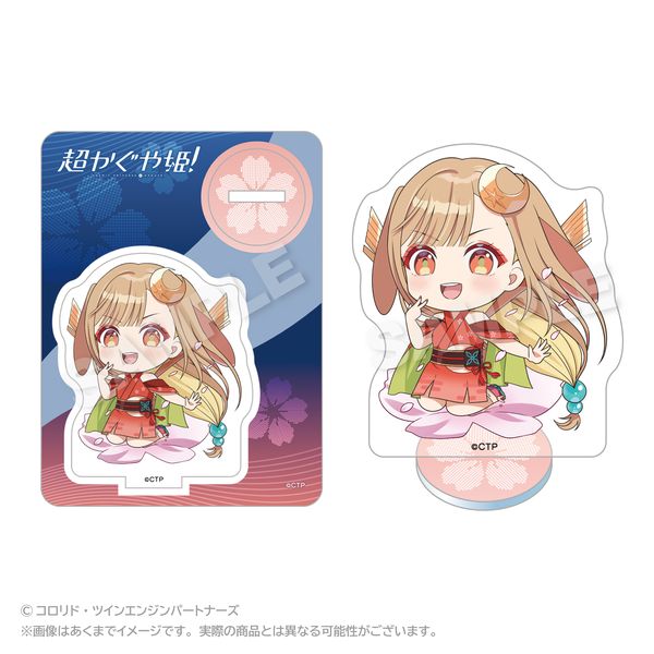 ��������P�I �~�j�L�����A�N�����}�X�R�b�g ������