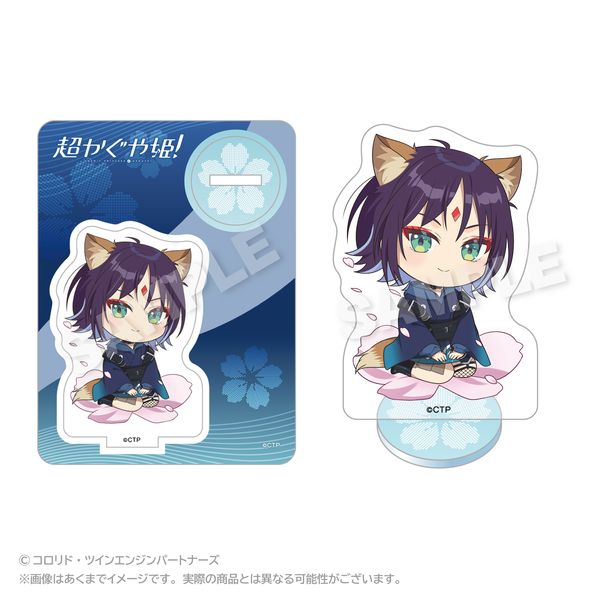 ��������P�I �~�j�L�����A�N�����}�X�R�b�g ����ʗt