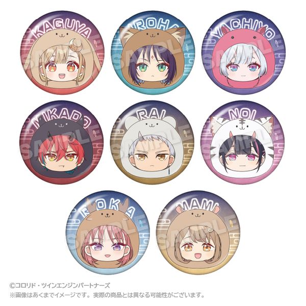 ��������P�I �܂�߂��g���[�f�B���O�ʃo�b�W �y1BOX�z