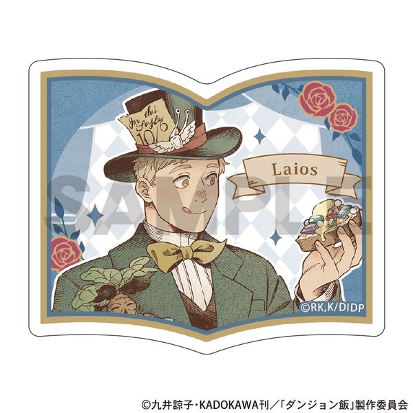 �_���W������ �{�^�A�N�����N���b�v ���C�I�X ���b