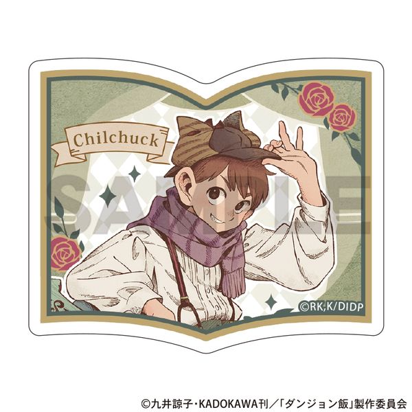 �_���W������ �{�^�A�N�����N���b�v �`���`���b�N ���b