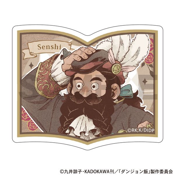 �_���W������ �{�^�A�N�����N���b�v �Z���V ���b