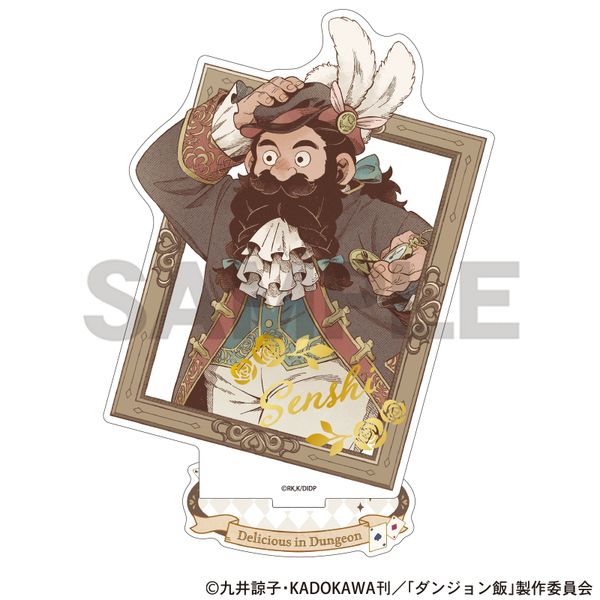 �_���W������ �z�����������A�N�����X�^���h �Z���V ���b