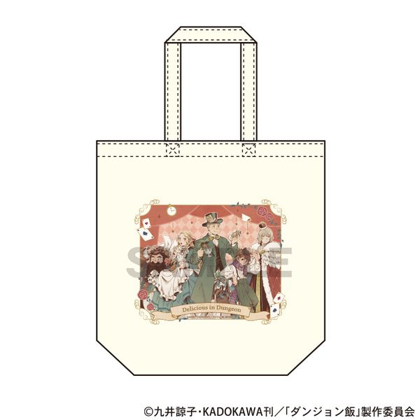 �_���W������ �g�[�g�o�b�O ���b