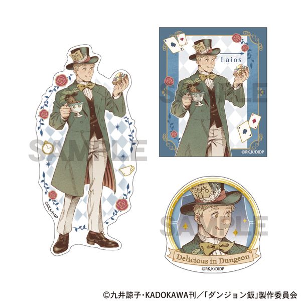 �_���W������ �X�e�b�J�[�Z�b�g ���C�I�X ���b