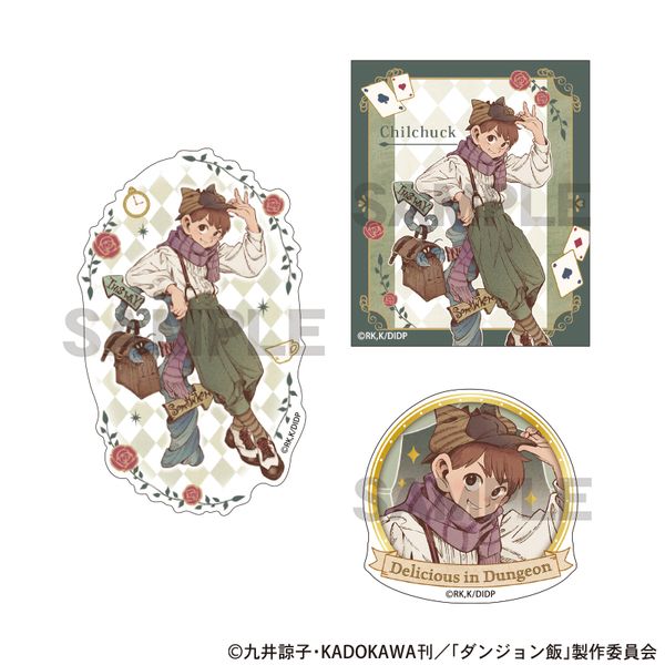 �_���W������ �X�e�b�J�[�Z�b�g �`���`���b�N ���b