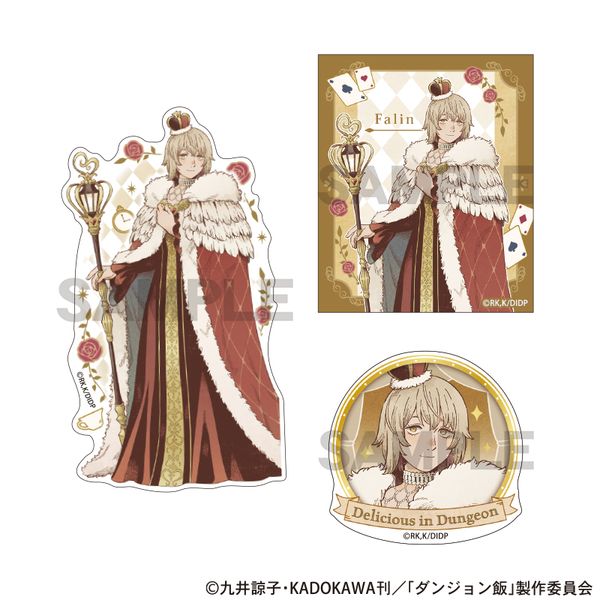 �_���W������ �X�e�b�J�[�Z�b�g �t�@���� ���b