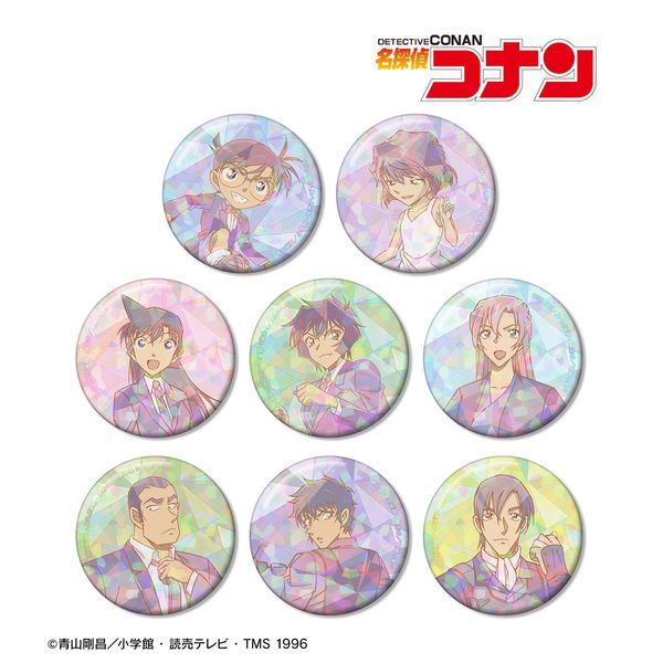 ���T��R�i�� �g���[�f�B���O �v���Y���p�^�[�� ��4�e �z���O�����ʃo�b�W �y1BOX�z