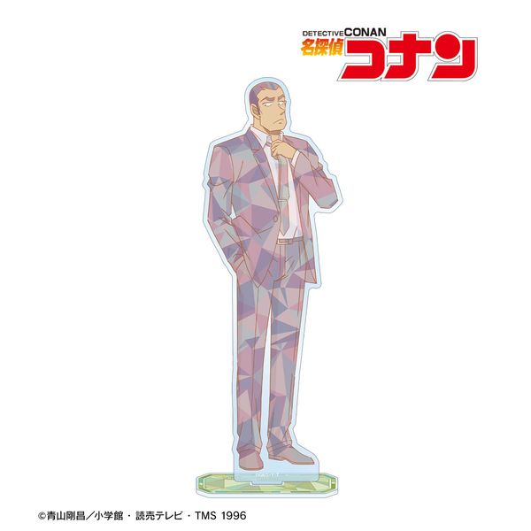 ���T��R�i�� ���a�d�� �v���Y���p�^�[�� ��4�e BIG�A�N�����X�^���h