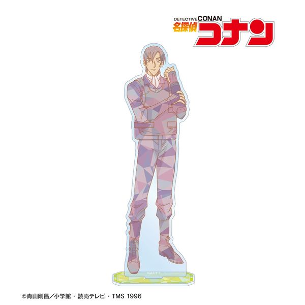 ���T��R�i�� �������� �v���Y���p�^�[�� ��4�e BIG�A�N�����X�^���h