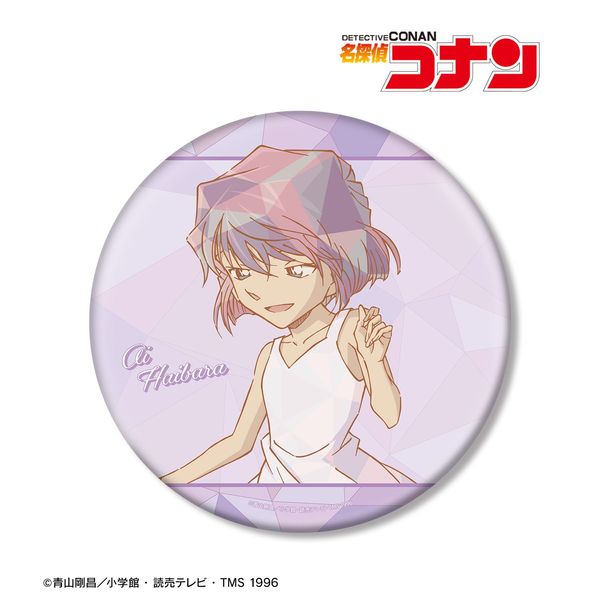 ���T��R�i�� �D���� �v���Y���p�^�[�� ��4�e BIG�ʃo�b�W