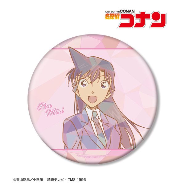 ���T��R�i�� �ї��� �v���Y���p�^�[�� ��4�e BIG�ʃo�b�W