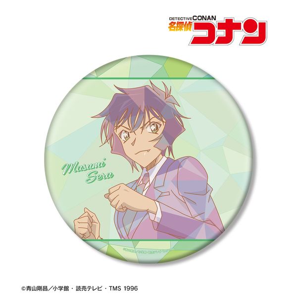 ���T��R�i�� ���ǐ^�� �v���Y���p�^�[�� ��4�e BIG�ʃo�b�W