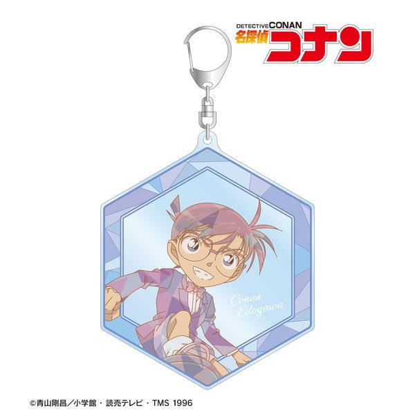 ���T��R�i�� �]�ː�R�i�� �v���Y���p�^�[�� ��4�e BIG�A�N�����L�[�z���_�[