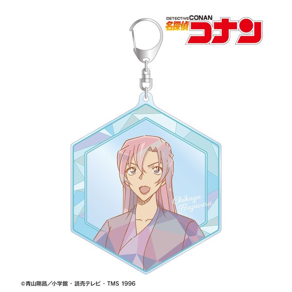 ���T��R�i�� �����瑬 �v���Y���p�^�[�� ��4�e BIG�A�N�����L�[�z���_�[