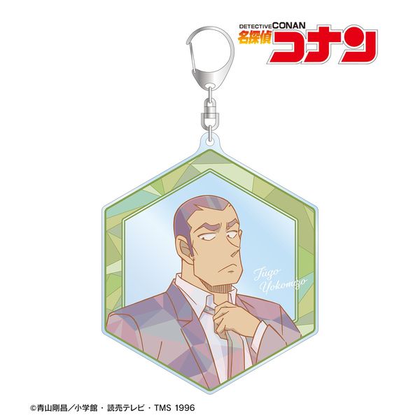 ���T��R�i�� ���a�d�� �v���Y���p�^�[�� ��4�e BIG�A�N�����L�[�z���_�[