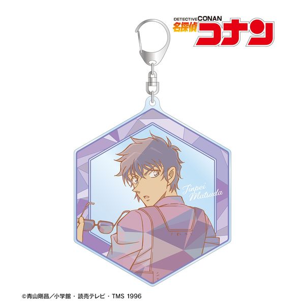 ���T��R�i�� ���c�w�� �v���Y���p�^�[�� ��4�e BIG�A�N�����L�[�z���_�[