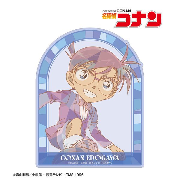 ���T��R�i�� �]�ː�R�i�� �v���Y���p�^�[�� ��4�e �_�C�J�b�g�X�e�b�J�[