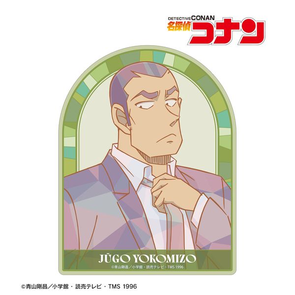 ���T��R�i�� ���a�d�� �v���Y���p�^�[�� ��4�e �_�C�J�b�g�X�e�b�J�[