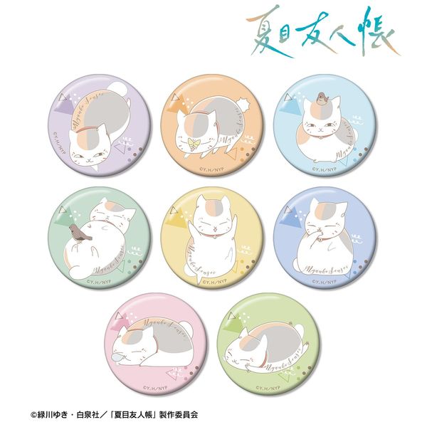 �ĖڗF�l�� �g���[�f�B���O �j�����R�搶 lette-graph ��2�e �ʃo�b�W �y1BOX�z