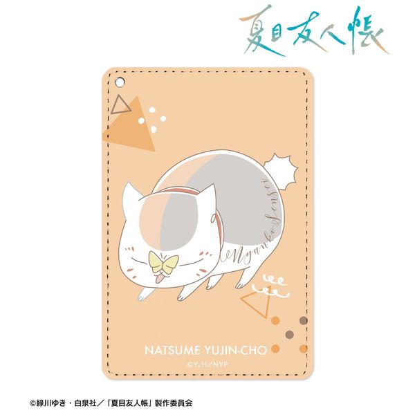 �ĖڗF�l�� �j�����R�搶 lette-graph ��2�e 1�|�P�b�g�p�X�P�[�X �ǐF