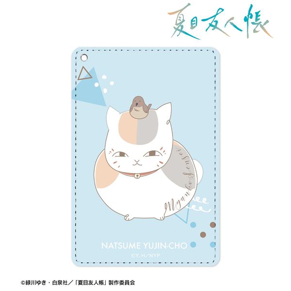 �ĖڗF�l�� �j�����R�搶 lette-graph ��2�e 1�|�P�b�g�p�X�P�[�X ��F