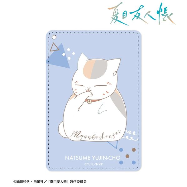 �ĖڗF�l�� �j�����R�搶 lette-graph ��2�e 1�|�P�b�g�p�X�P�[�X ���F