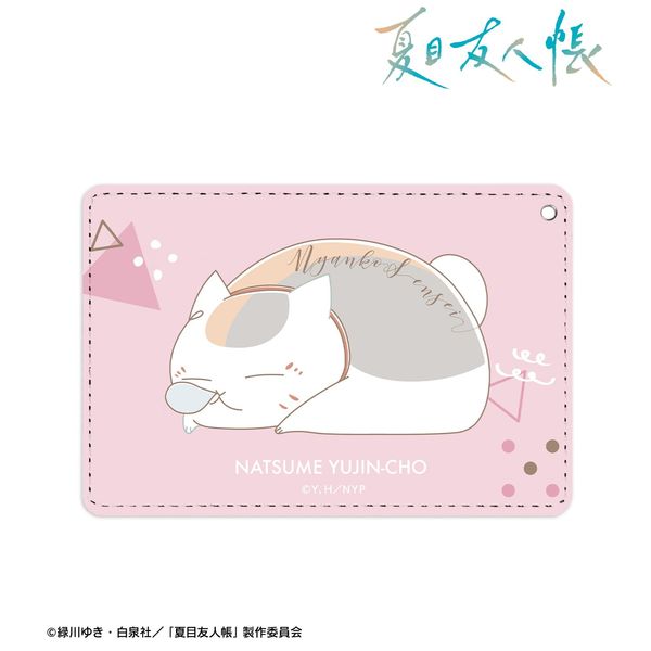 �ĖڗF�l�� �j�����R�搶 lette-graph ��2�e 1�|�P�b�g�p�X�P�[�X ���q�F