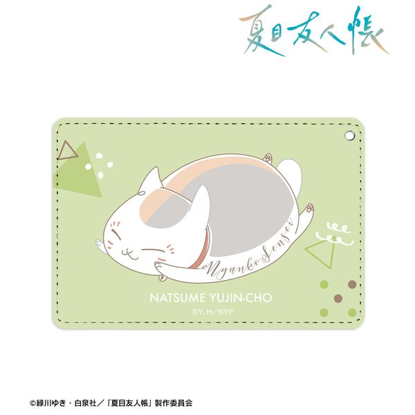 �ĖڗF�l�� �j�����R�搶 lette-graph ��2�e 1�|�P�b�g�p�X�P�[�X �R���F